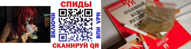 БУТИРАТ BDO 33%  Межгорье 
