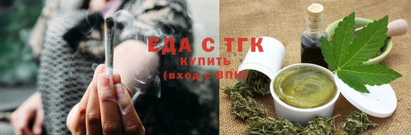 твердый Новодвинск