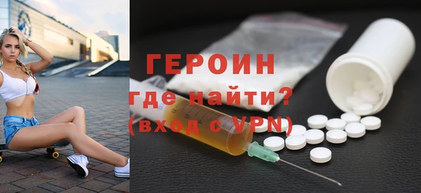 твердый Новодвинск