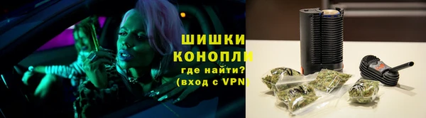 каннабис Алзамай
