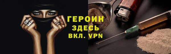 хмурый Алексин