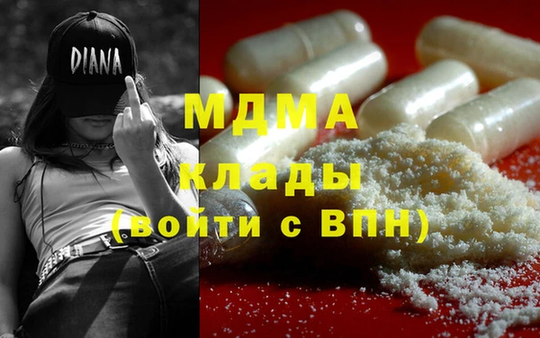 хмурый Алексин