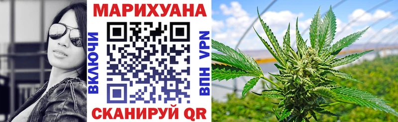 продажа наркотиков  Межгорье  Бошки Шишки ГИДРОПОН 